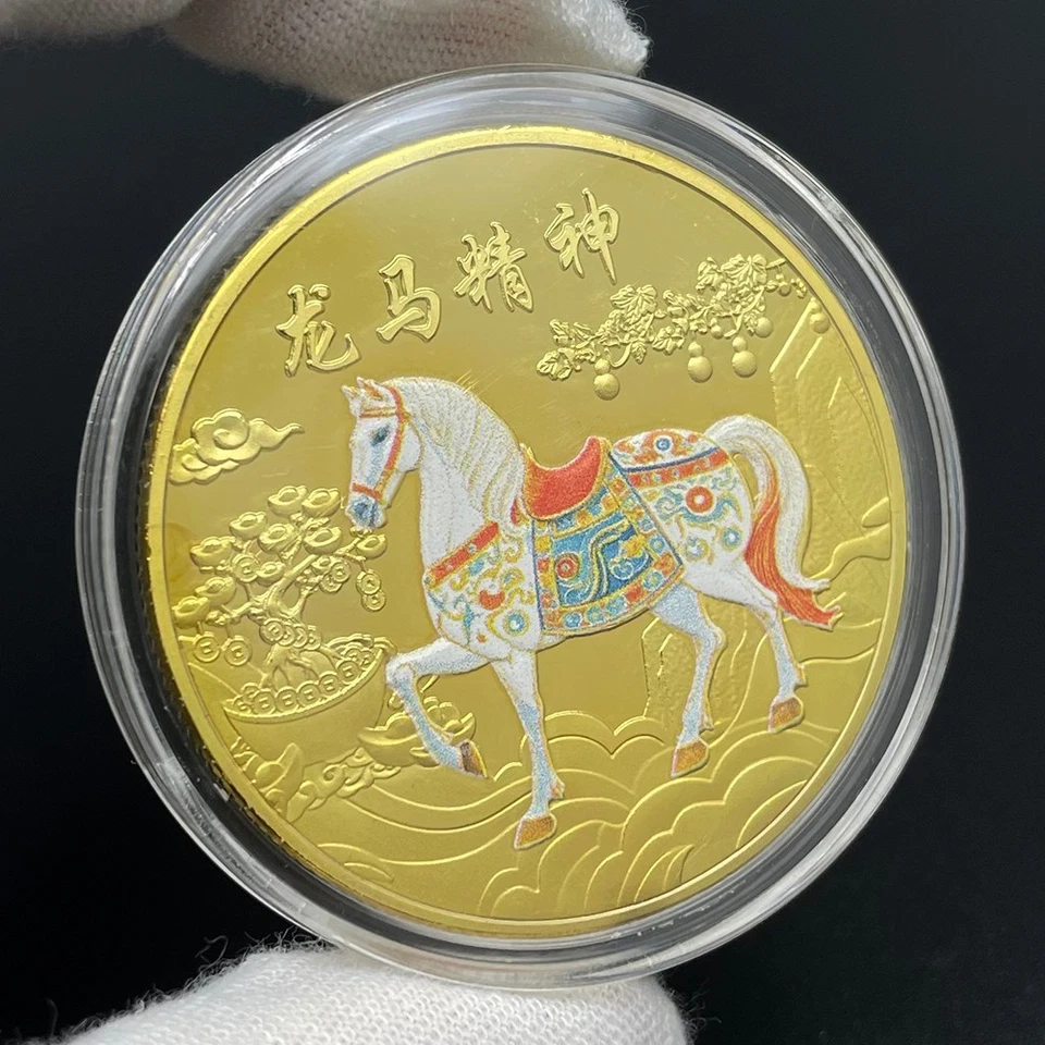 2026 New Year of The Horse Coins Chinese Zodiac Commemorative Coin Mascot Medal - image 3 of 4