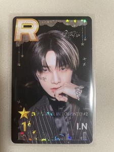 Ssjyp | eBay