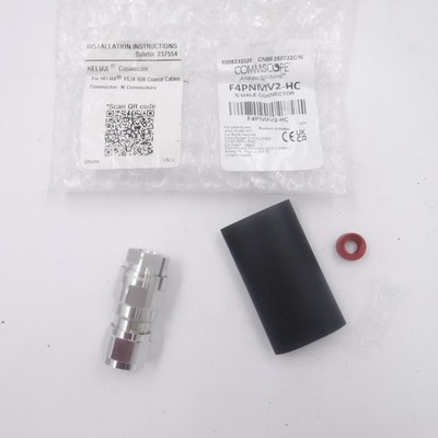 Commscope F4PNMV2-HC Type N Male Connector for Heliax FSJ4-50B 1/2'' Cable