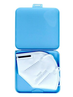 Cassetta Sicurezza Portamascherine Tascabile - Custodia Organizer Per 10 Mascherine, Portatile E Igienica Contenitore Mascherina Bambini - Foto 2