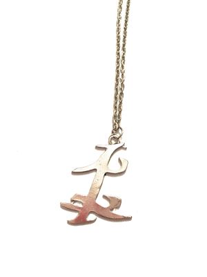 Collana Runa dell'Amore Eternità saga Shadowhunters - Gioielli - C... | su