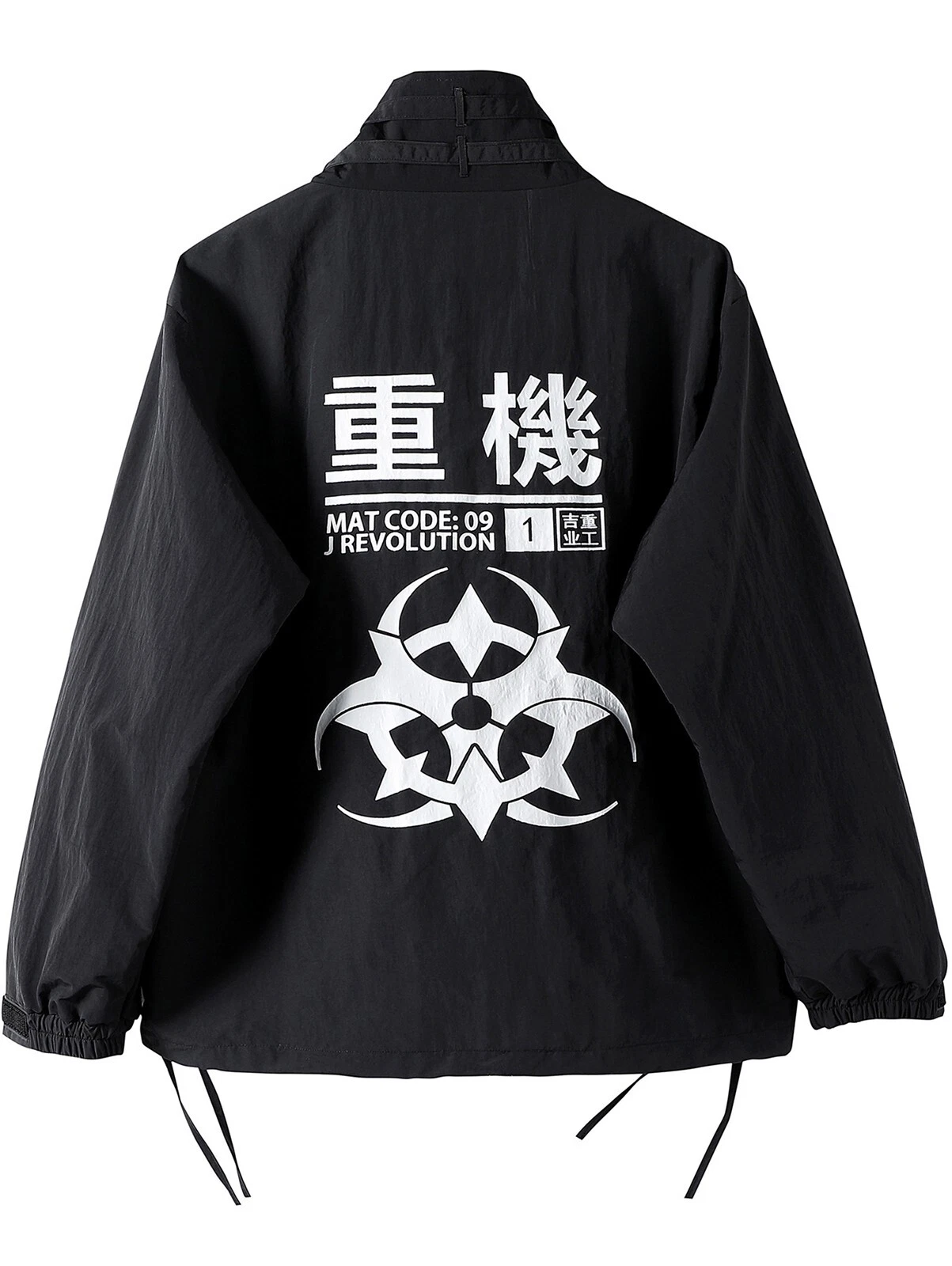 Niepce Men's Japanese Kanji Graphic Windbreaker Techwear Streetwear Jacket image 2
