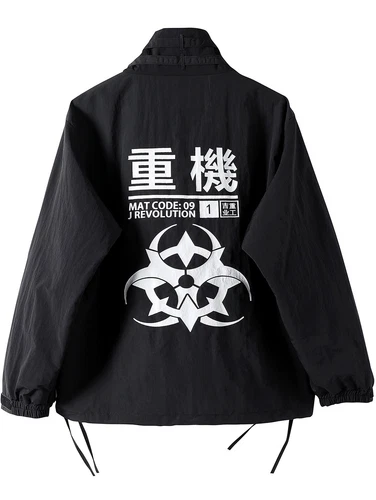 Niepce Men's Japanese Kanji Graphic Windbreaker Techwear Streetwear Jacket image 2