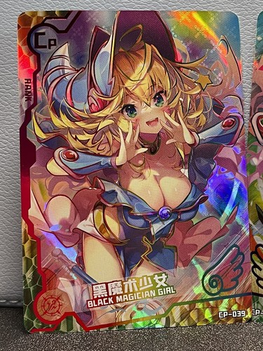 Maiden Girl Party Waifu Doujin Set of 2 x Dark Magician Girl CP Holo 39 40 - Bild 4 von 6