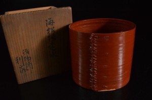 P4989: Japanese Wooden Lacquer ware WASTE-WATER POT Kensui w/signed box