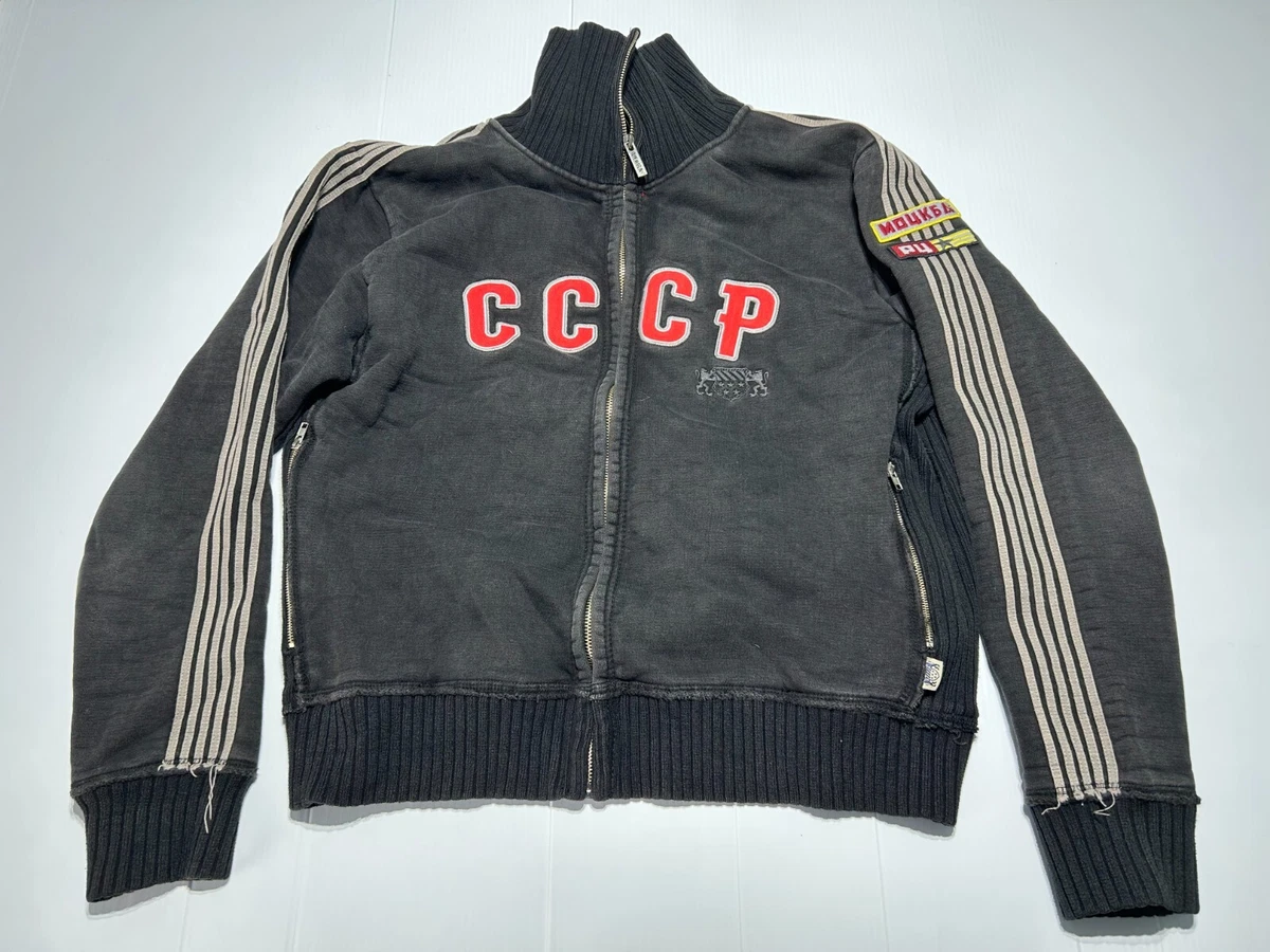Cccp sweater cheap