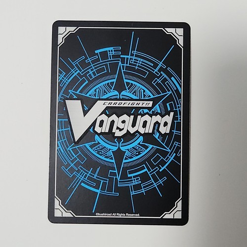 Lycoris Musketeer, Vera (SP) - BT17/S14EN SP Blazing Perdition ver.E (BT17) - Picture 2 of 2