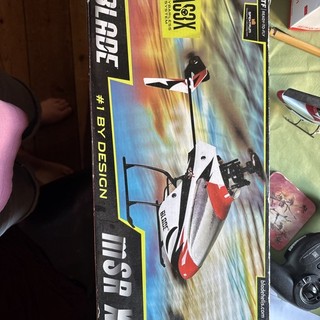 Blade MSR x AS3X Flybarless System Original Box Included