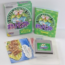 POKEMON GREEN - 00 First Edition - Gameboy Nintendo 5042 gb