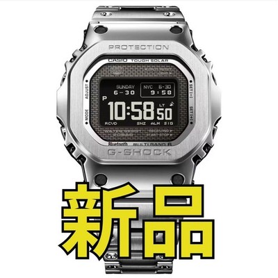 Rare CASIO G SHOCK GMW BZ5000D 1JF Full Metal | eBay
