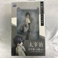 KDcolle Bungo Stray Dogs Osamu Dazai Original ver 15 years old ver. 1/7 KADOKAWA