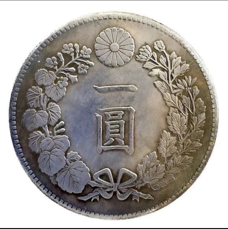 1880 年日本硬币| eBay