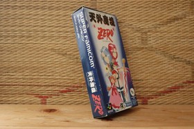 Tengai Makyou Zero Complete Set! Nintendo Super Famicom SFC VG!