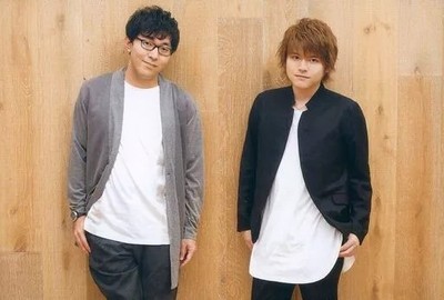 Postkarte [nur Artikel] Ono Yuki & Uchida Yuma Postkarte ''127th King Jung...