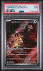 2025 Pokemon  #109 Team Rocket'S Meowth Art Rare PSA 9