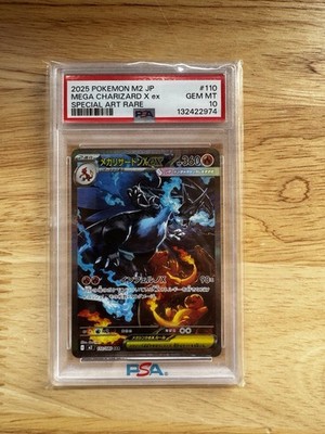 Mega Charizard X Ex PSA 10 Japanisch