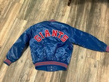 Nwot  s Vintage New York Giants 80  s Chalk Line Satin Jacket Men  s Xl Pristine