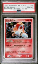 PSA 10 Entei Holo 1st Edition #294 Shining Darkness Japanese Pokemon Card 2007