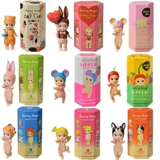 1PCS Sonny Angel Hipper Blind Box Anime Figure Toy Free shipping