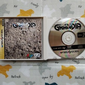 USED GRANDIA Sega Saturn SS JAPAN