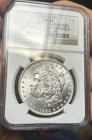 1884 O NGC MS63 Morgan Silver Dollar Olathe Hoard