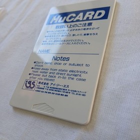 PC Engine Tricky HuCARD Game, Tested, Clean Case, Manual Included, Japan