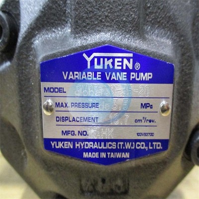 1PCS NEW YUKEN Hydraulic Variable Vane Pump SVPF-30-35-20
