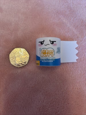 Zuru Mini Marken Kawaii Lil Butts Toilettenpapier Ultra Rare Sammlerstück Miniatur