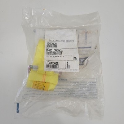 DBI-SALA 1003000 Scaffold Choker Tie-Off Adapter Length 3 feet DH001003000