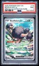 2025 POKEMON WHT EN-WHITE FLARE SPECIAL ILLUSTRATION RARE BOUFFALANT EX PSA 9