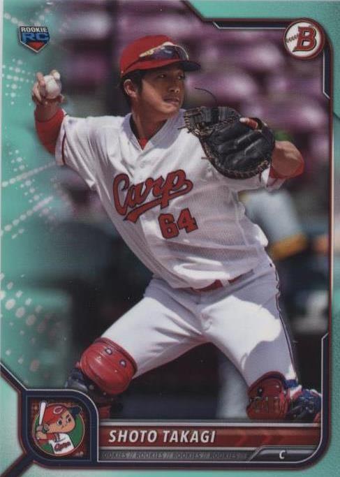 2022 Bowman NPB Nippon Professional Baseball - Shoto Takagi #135