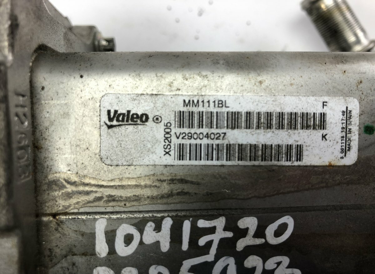 PEUGEOT CITROEN Ford PSA 2.0 HDi Euro 5 EGR Cooler V29004027 