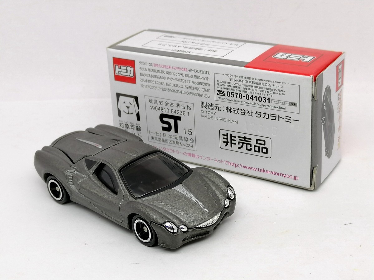 TOMICA SPECIAL LIMITED MITSUOKA OROCHI 1/63 TOMY New Diecast Car
