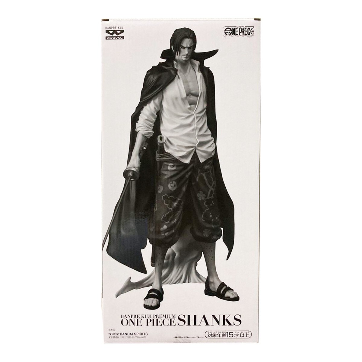 BANPRE KUJI PREMIUM ONE PIECE SHANKS Anime Color B Figure