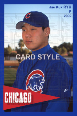 Jae Kuk Ryu - 2002 Chicago Cubs - choose a size - full color print | eBay