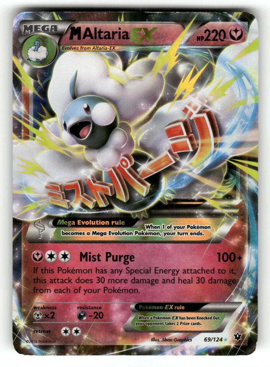 how rare are fairy type pokemon cards Amazon.com: Dan123yal TCG Assortment Bundle are fairy pokemon cards rare