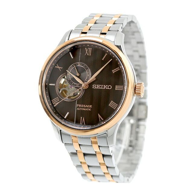 Seiko Presage SARY262 Silver Automatic Stainless Steel Men Watch New In Box image 4