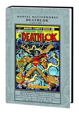 MARVEL MASTERWORKS: DEATHLOK - VOLUME 1 By Marvel Comics - Hardcover *BRAND NEW*