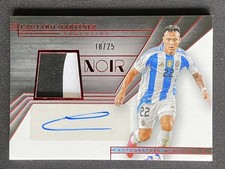 Lautaro Martinez 2024-25 Panini Noir Autographed Jersey Red /25 #C-LMA