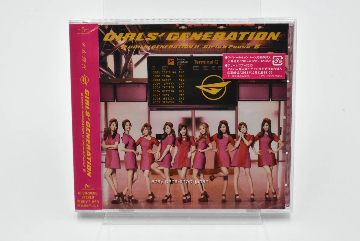 少女时代音乐CD | eBay