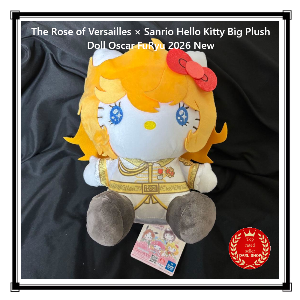 The Rose of Versailles × Sanrio Hello Kitty Big Plush Doll Oscar