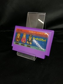 Famicom Software Model Hogan S Alley Nintendo FMm27
