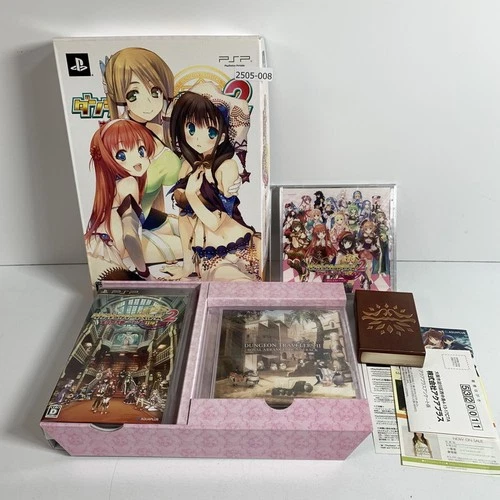 PSP Dungeon Travelers 2 Premium Daihuuin Box Boxed Working Japan 2505-008