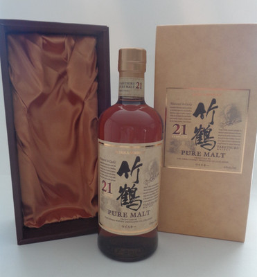Nikka Taketsuru 21 Jahre Pure Malt Japanese Single Malt Whisky 700ml 43% OVP