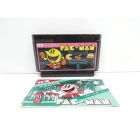 Pac-Man Famicom Retro Game Cartridge No AC Adapter Included Used