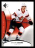 2025-26 SP #95 Dylan Cozens Ottawa Senators