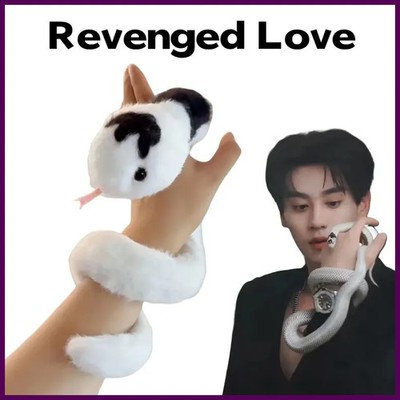 Revenged Love Xiao CuBao Plush Toy BL TV Drama Snake Plush Doll Wrapable