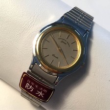 Orologio donna ORIENT al quarzo con batteria sostituita (colore bicolore)