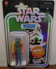Star Wars Retro Collection Stormtrooper Prototype Edition Hasbro Collect RARE