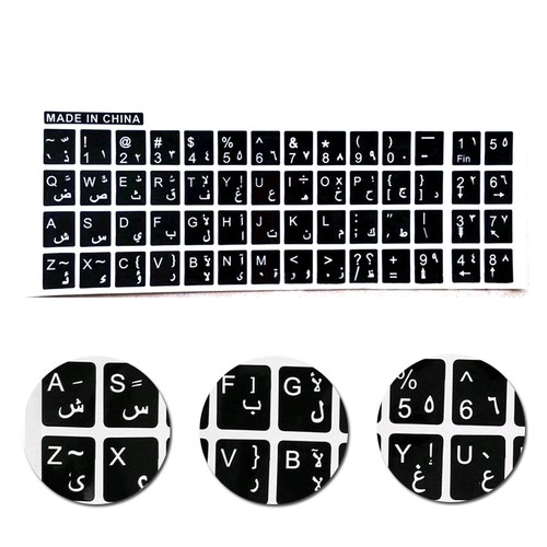 White Letters Arabic English Keyboard Sticker Black Decal Waterproof For Laptop - Picture 6 of 12